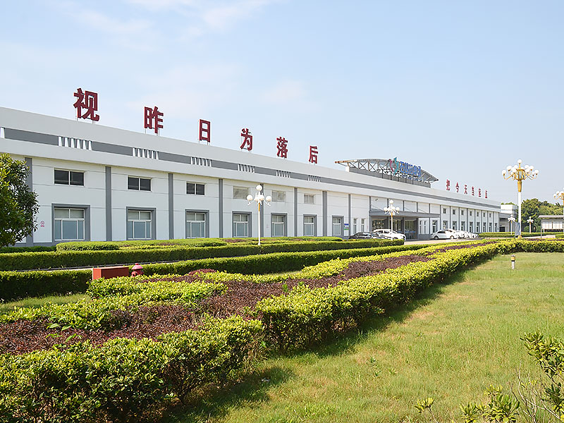 江苏博生医用新材料股份有限公司